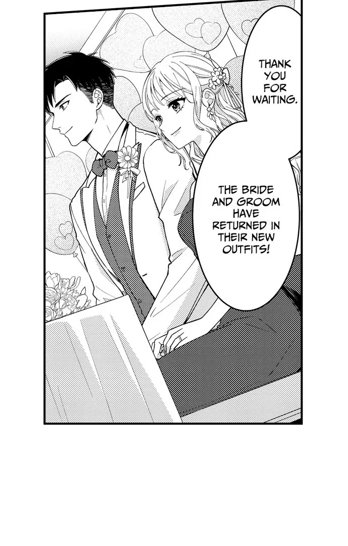 Fire in His Fingertips Chapter 198 page 4