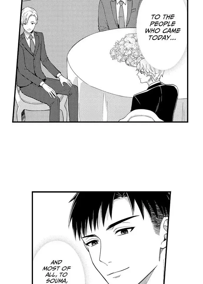 Fire in His Fingertips Chapter 199 page 29