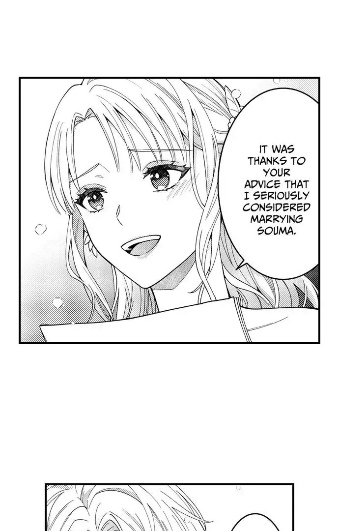 Fire in His Fingertips Chapter 199 page 12