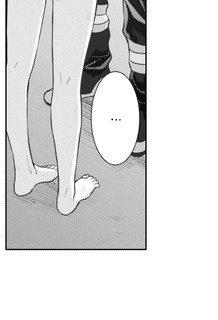 Fire in His Fingertips Chapter 2 page 7
