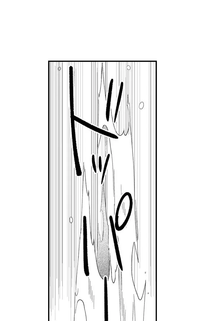 Fire in His Fingertips Chapter 200 page 7