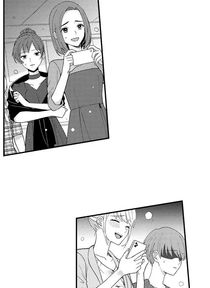 Fire in His Fingertips Chapter 200 page 11