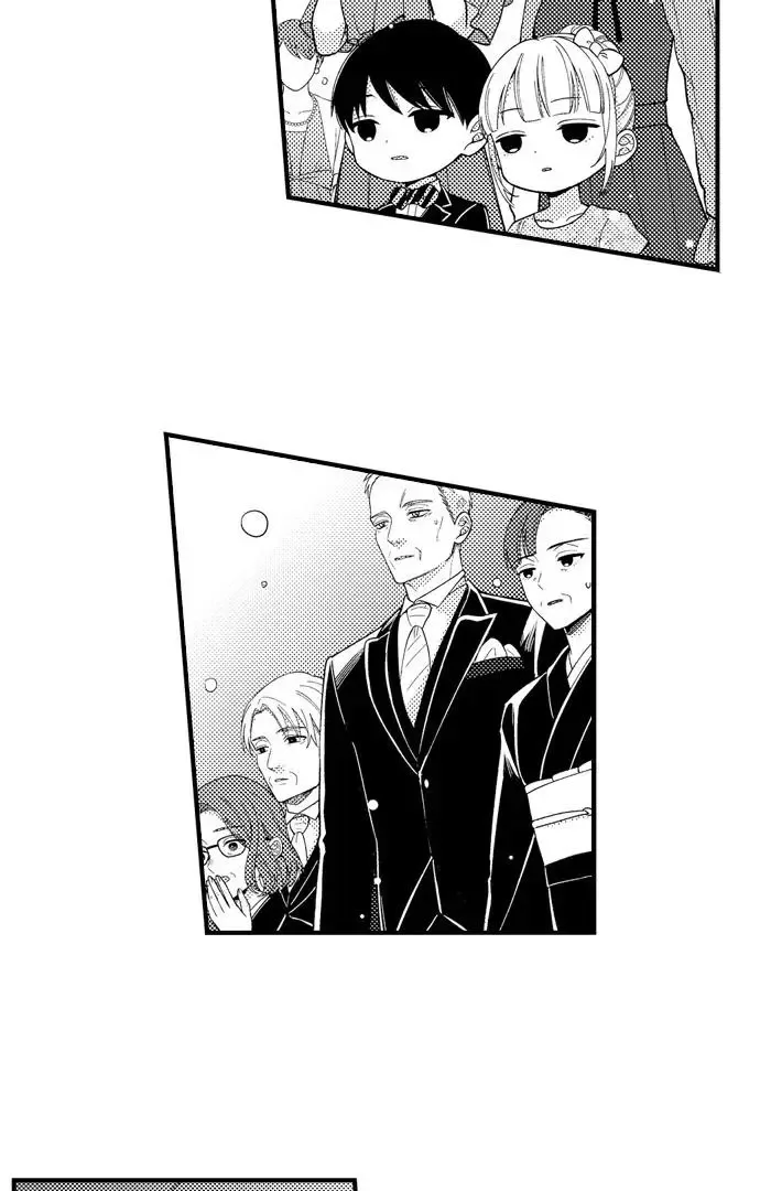 Fire in His Fingertips Chapter 200 page 10