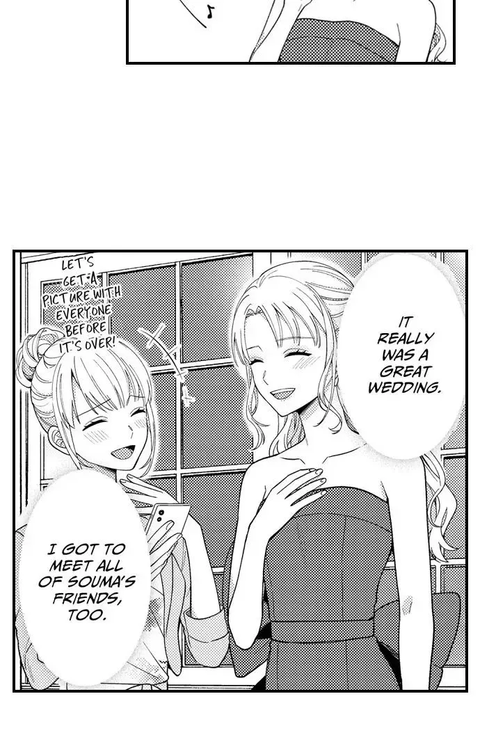 Fire in His Fingertips Chapter 200 page 3