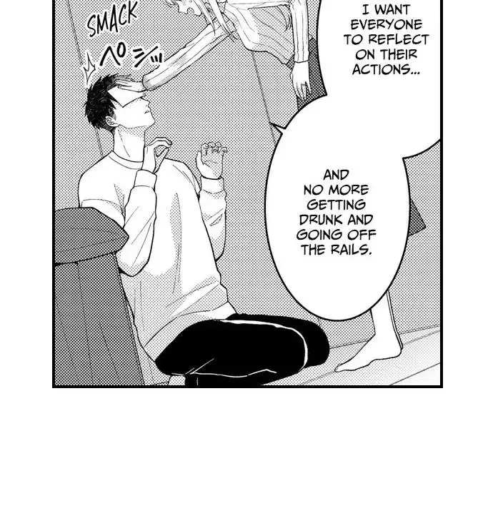 Fire in His Fingertips Chapter 200 page 32