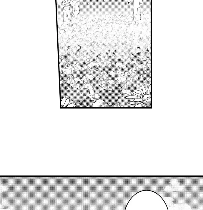 Fire in His Fingertips Chapter 203 page 15