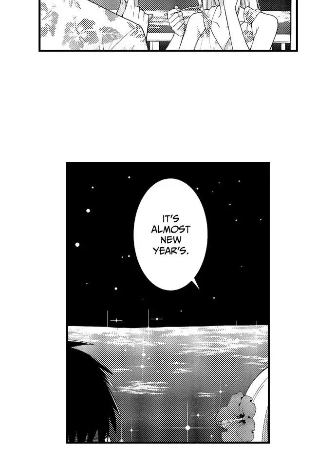 Fire in His Fingertips Chapter 204 page 5