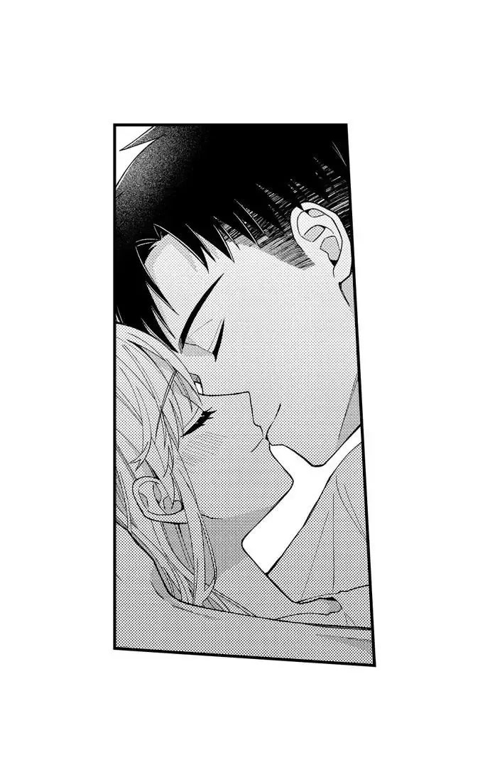 Fire in His Fingertips Chapter 204 page 17