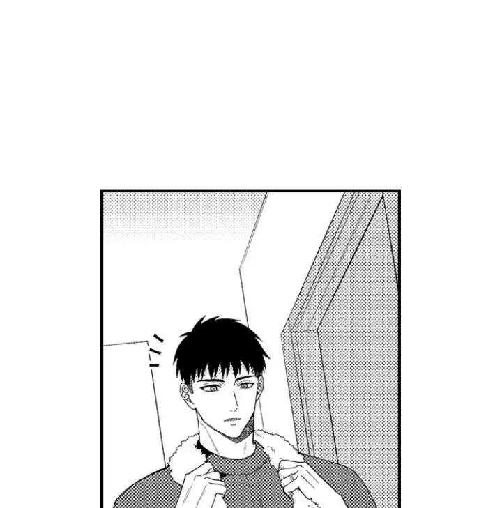 Fire in His Fingertips Chapter 205 page 22