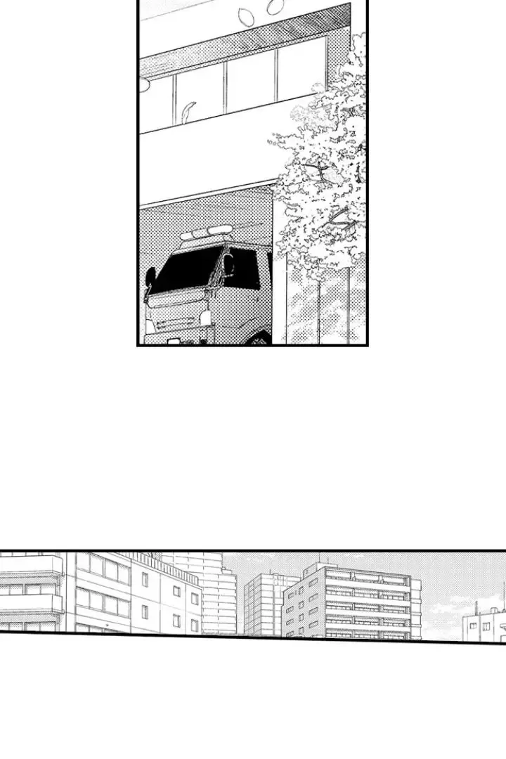 Fire in His Fingertips Chapter 205 page 19
