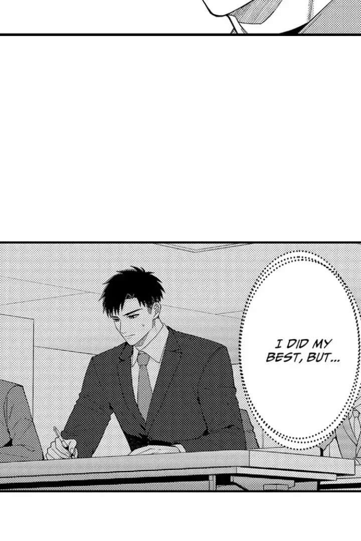 Fire in His Fingertips Chapter 205 page 4