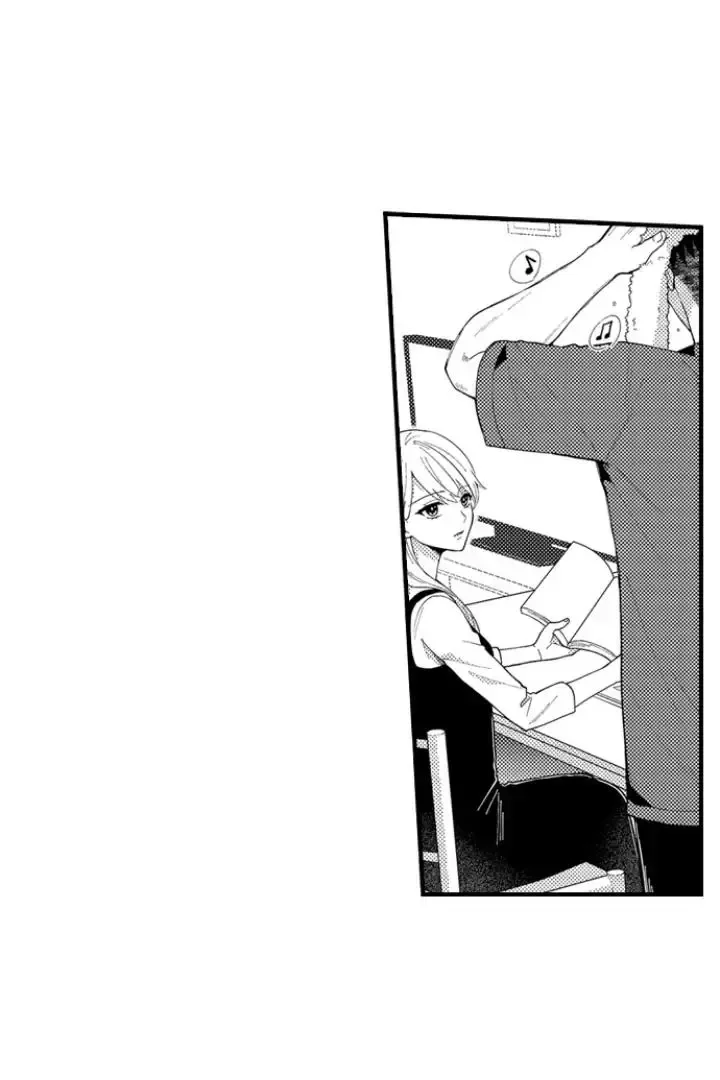 Fire in His Fingertips Chapter 205 page 20