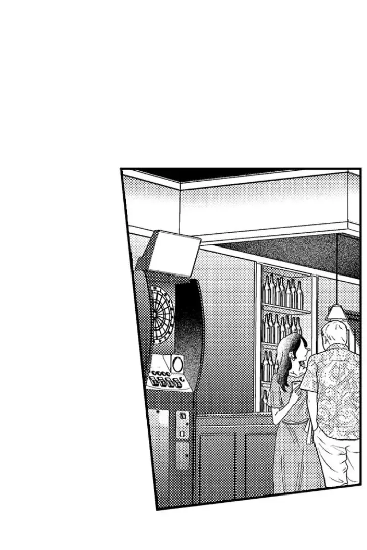 Fire in His Fingertips Chapter 205 page 37