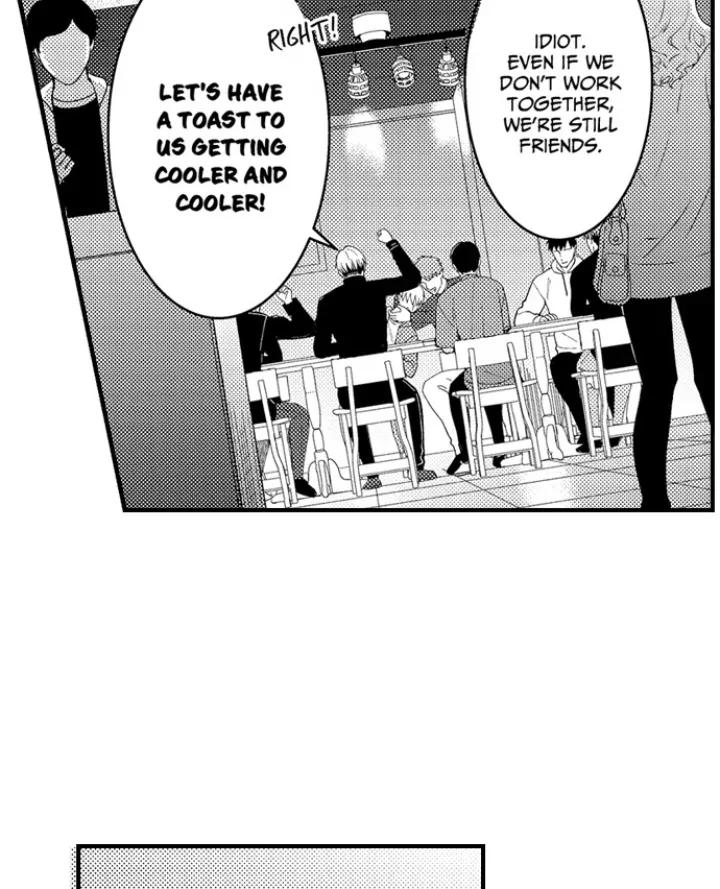 Fire in His Fingertips Chapter 206 page 5