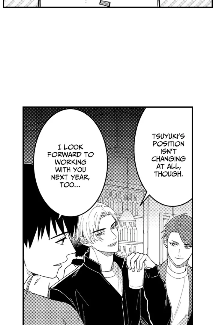 Fire in His Fingertips Chapter 206 page 3