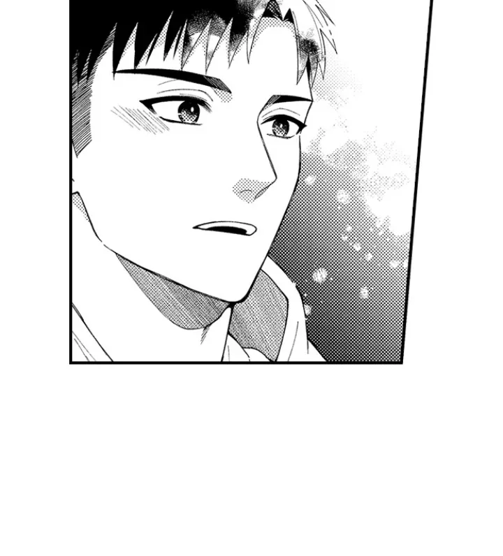Fire in His Fingertips Chapter 206 page 16