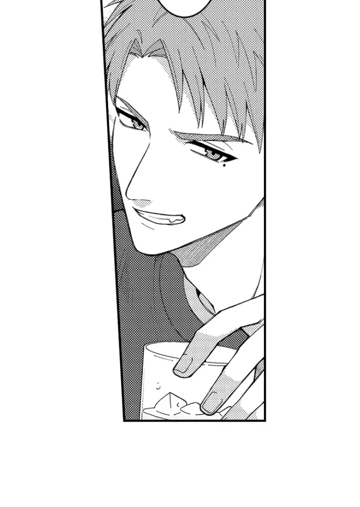 Fire in His Fingertips Chapter 206 page 10