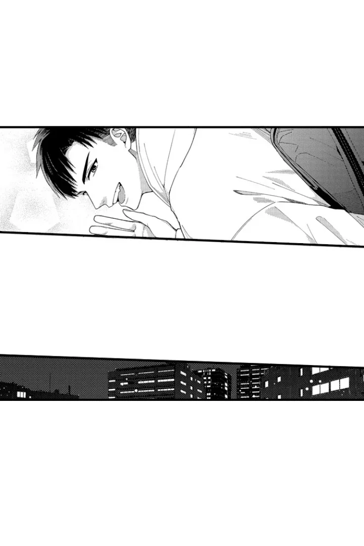 Fire in His Fingertips Chapter 206 page 12