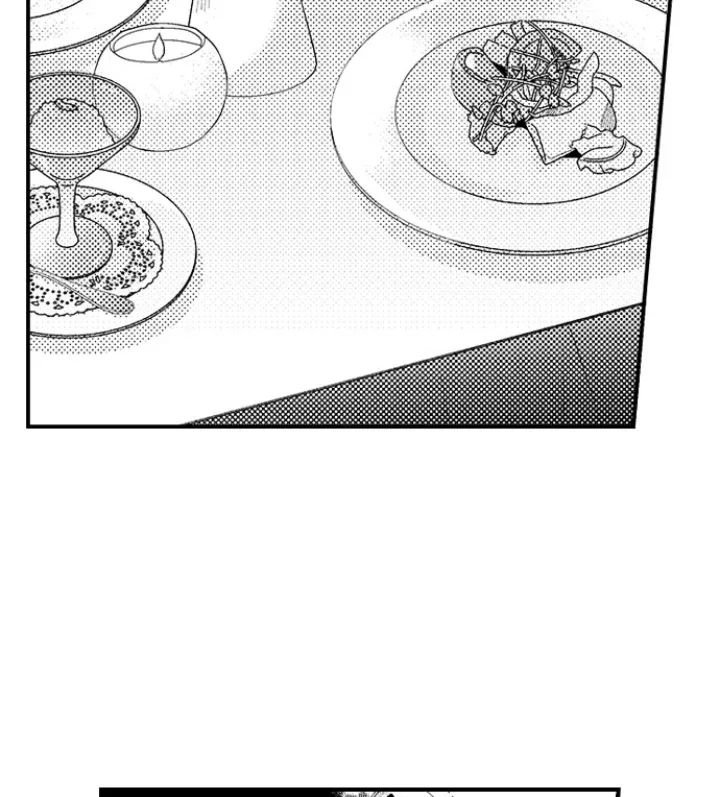 Fire in His Fingertips Chapter 206 page 15