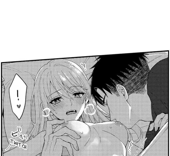 Fire in His Fingertips Chapter 206 page 32