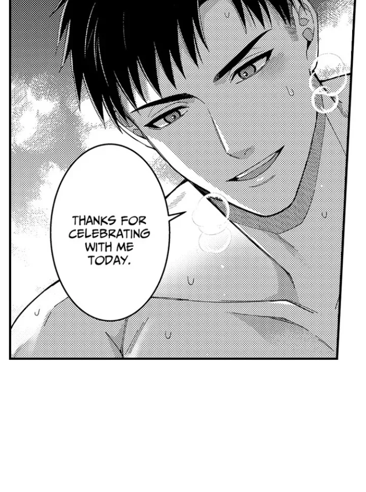 Fire in His Fingertips Chapter 207 page 17