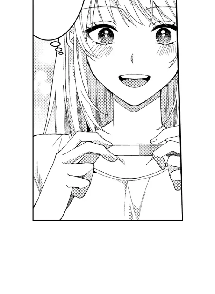 Fire in His Fingertips Chapter 207 page 45