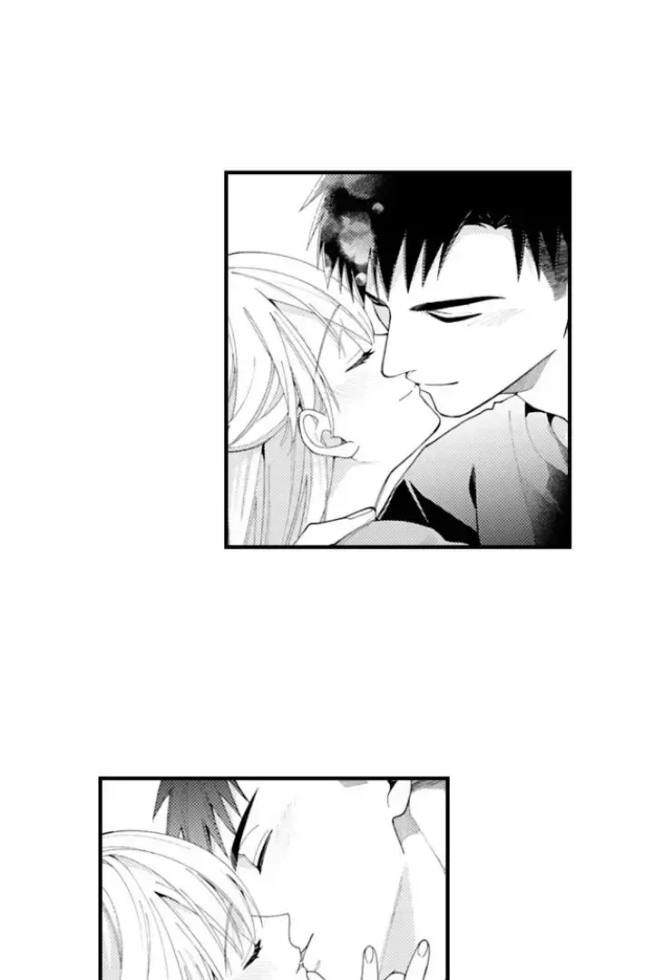 Fire in His Fingertips Chapter 208 page 7