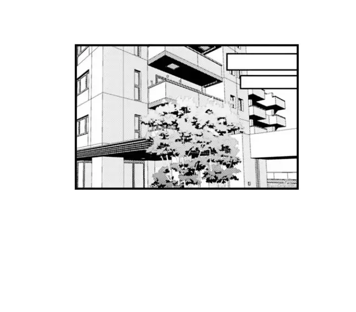 Fire in His Fingertips Chapter 208 page 15