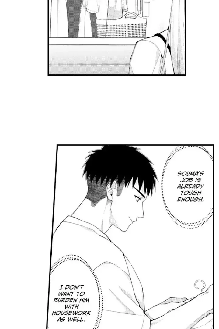 Fire in His Fingertips Chapter 208 page 22