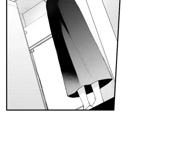 Fire in His Fingertips Chapter 208 page 24