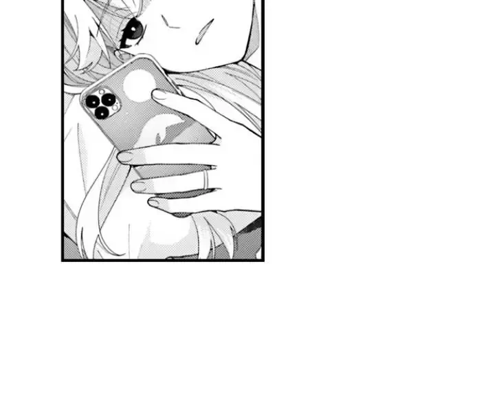 Fire in His Fingertips Chapter 208 page 29