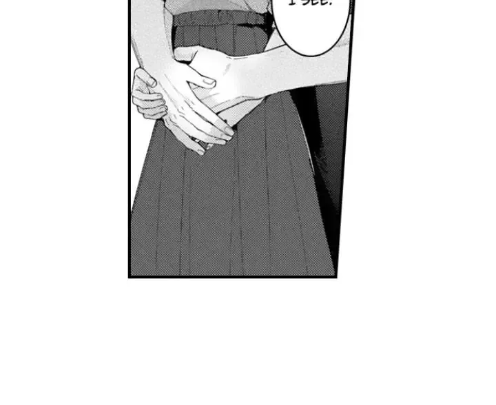 Fire in His Fingertips Chapter 208 page 10