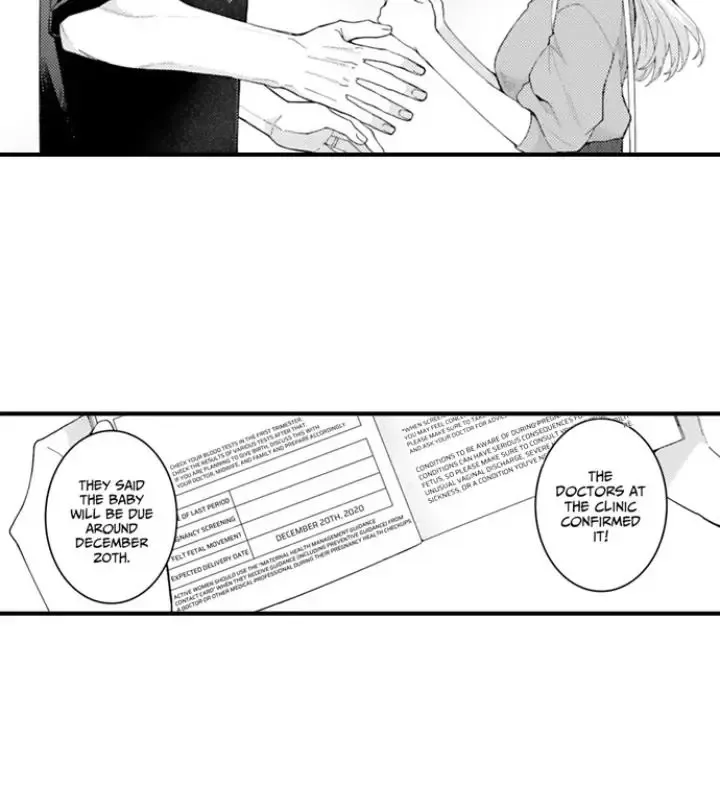 Fire in His Fingertips Chapter 208 page 5