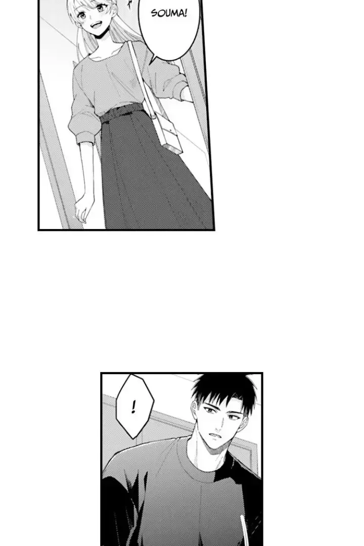 Fire in His Fingertips Chapter 208 page 3