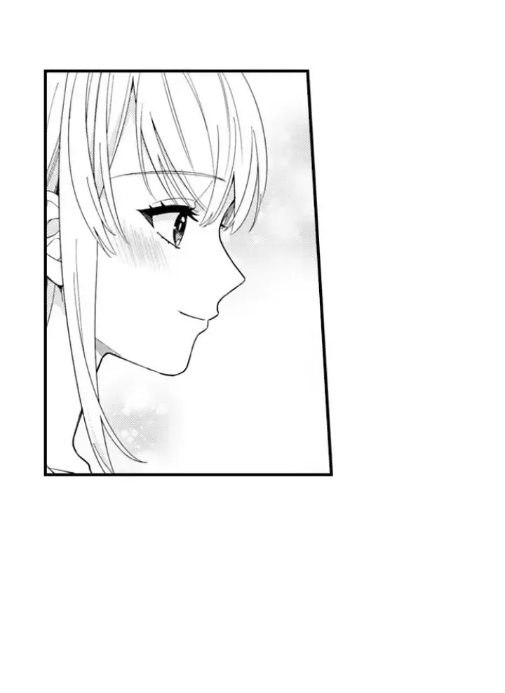 Fire in His Fingertips Chapter 209 page 21