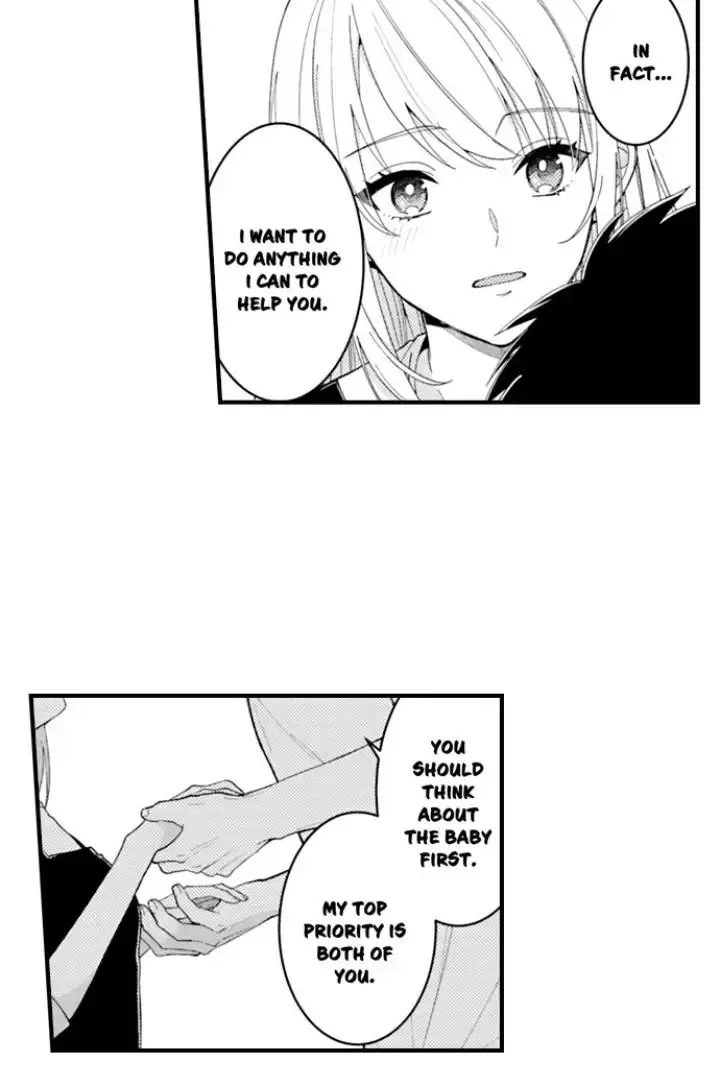 Fire in His Fingertips Chapter 209 page 4