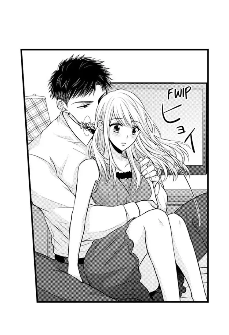 Fire in His Fingertips Chapter 21 page 2