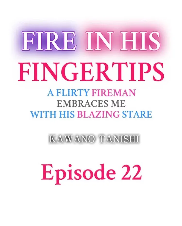 Fire in His Fingertips Chapter 22 page 1