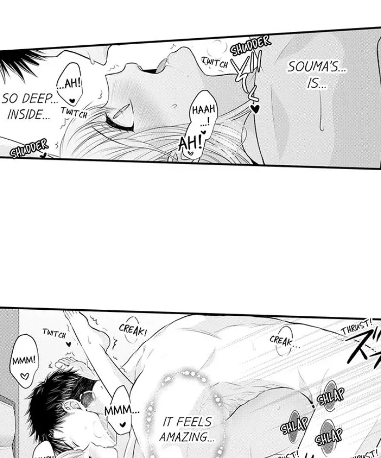 Fire in His Fingertips Chapter 22 page 5