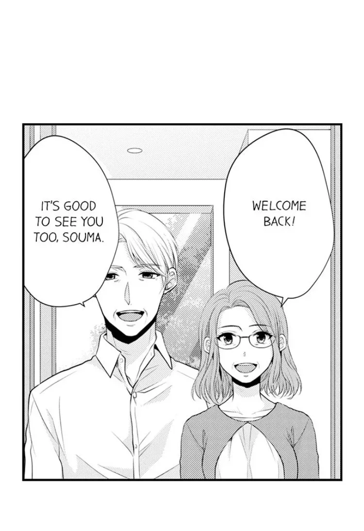 Fire in His Fingertips Chapter 22 page 15