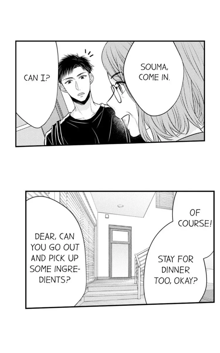 Fire in His Fingertips Chapter 22 page 17