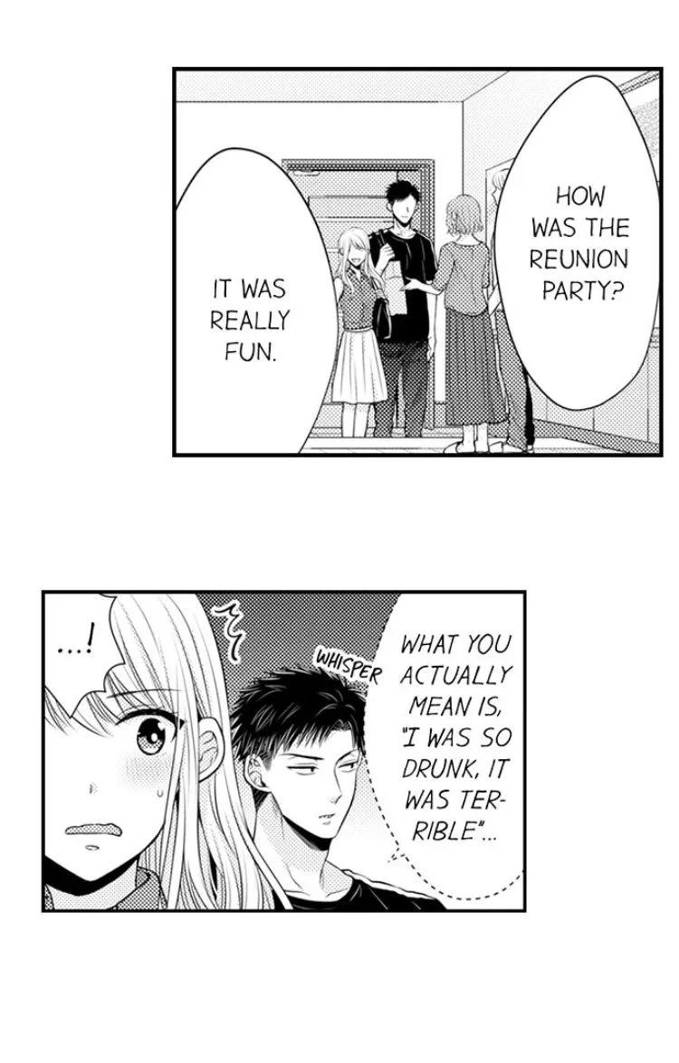 Fire in His Fingertips Chapter 22 page 16