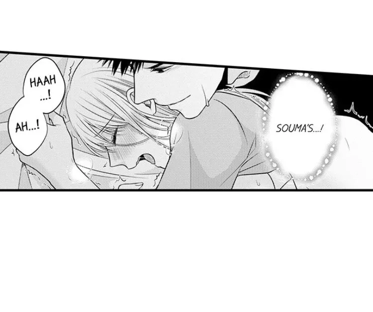 Fire in His Fingertips Chapter 25 page 6