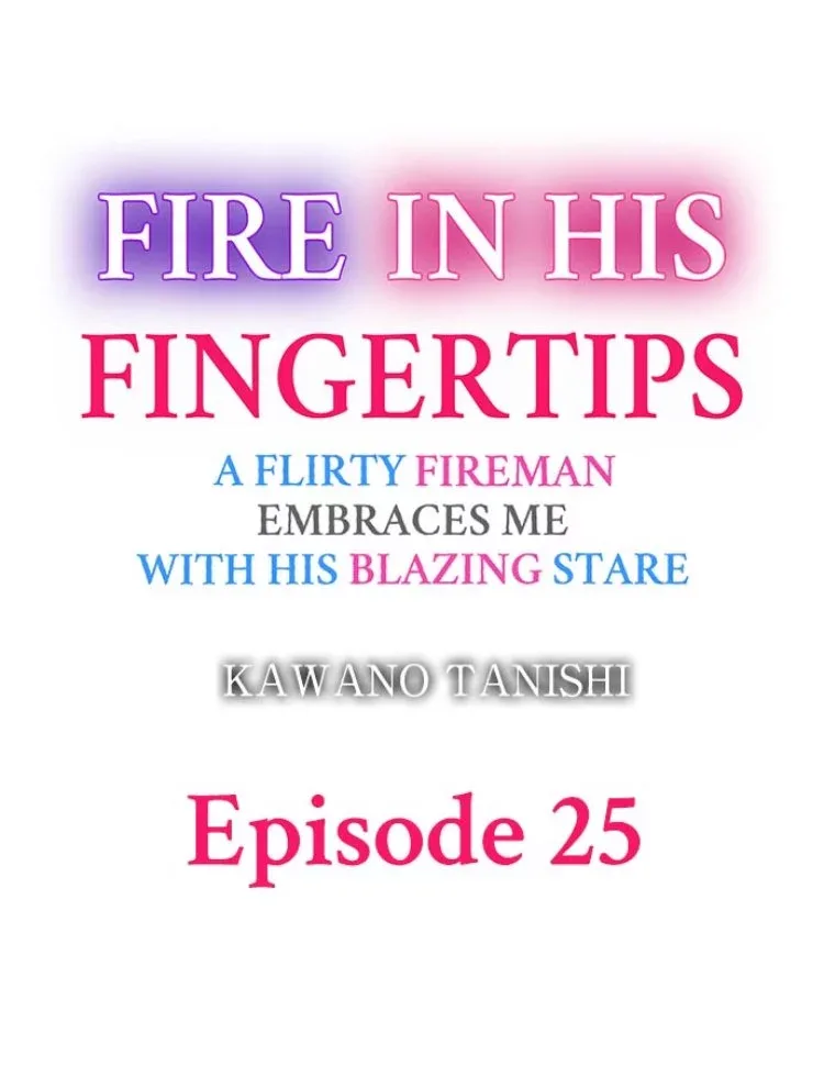 Fire in His Fingertips Chapter 25 page 1