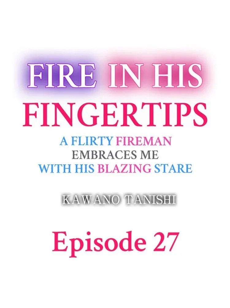 Fire in His Fingertips Chapter 27 page 1