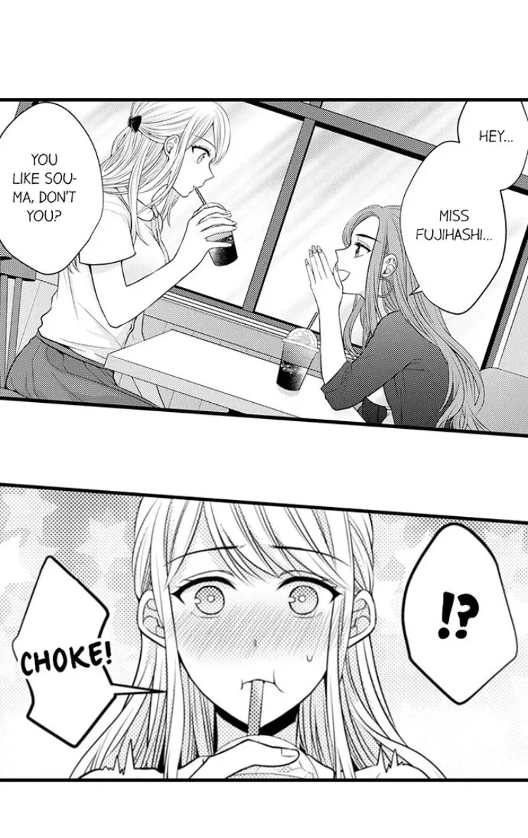 Fire in His Fingertips Chapter 27 page 4