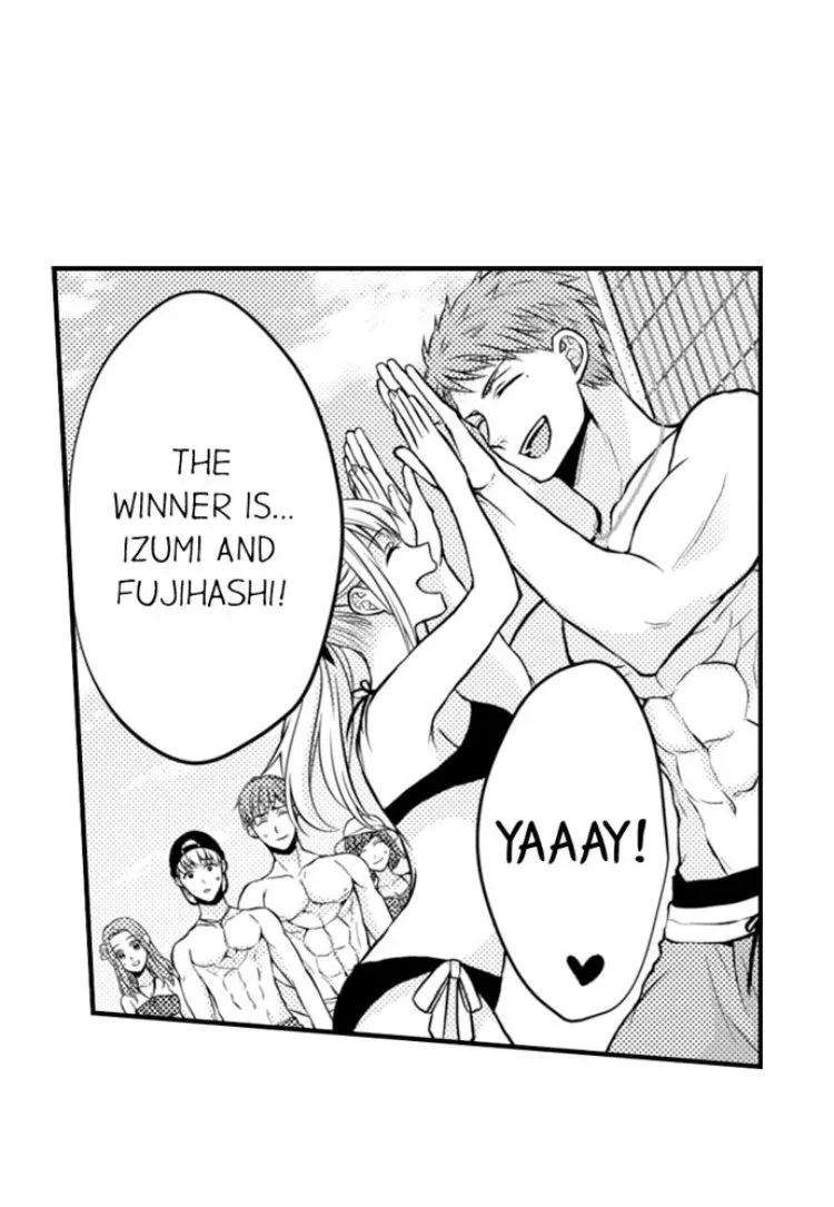Fire in His Fingertips Chapter 29 page 14