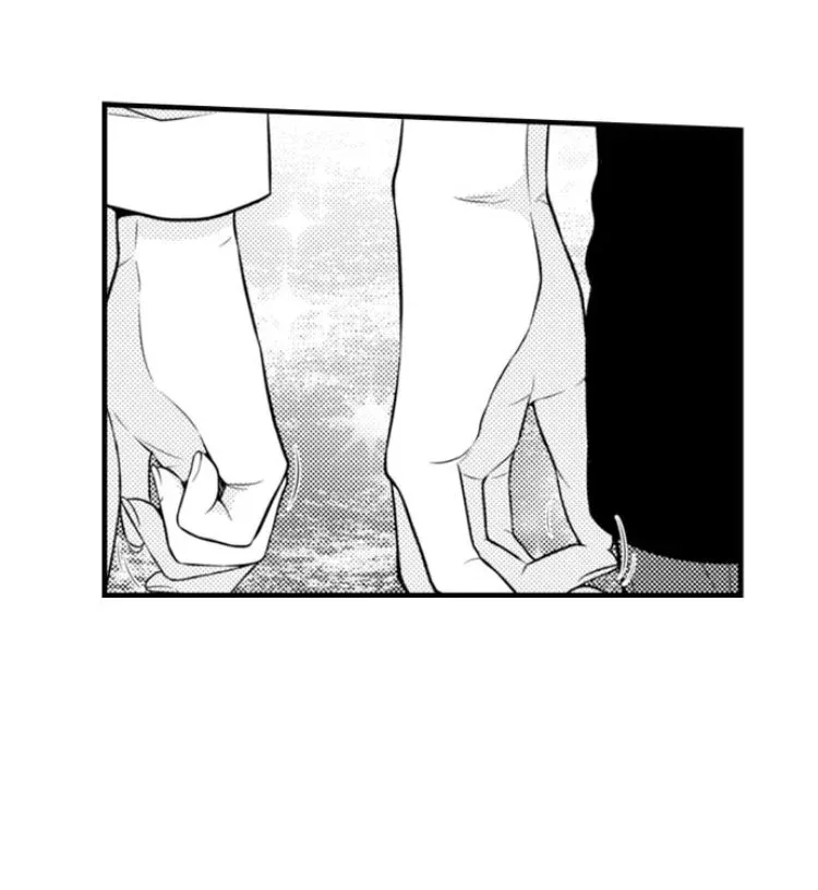 Fire in His Fingertips Chapter 29 page 47