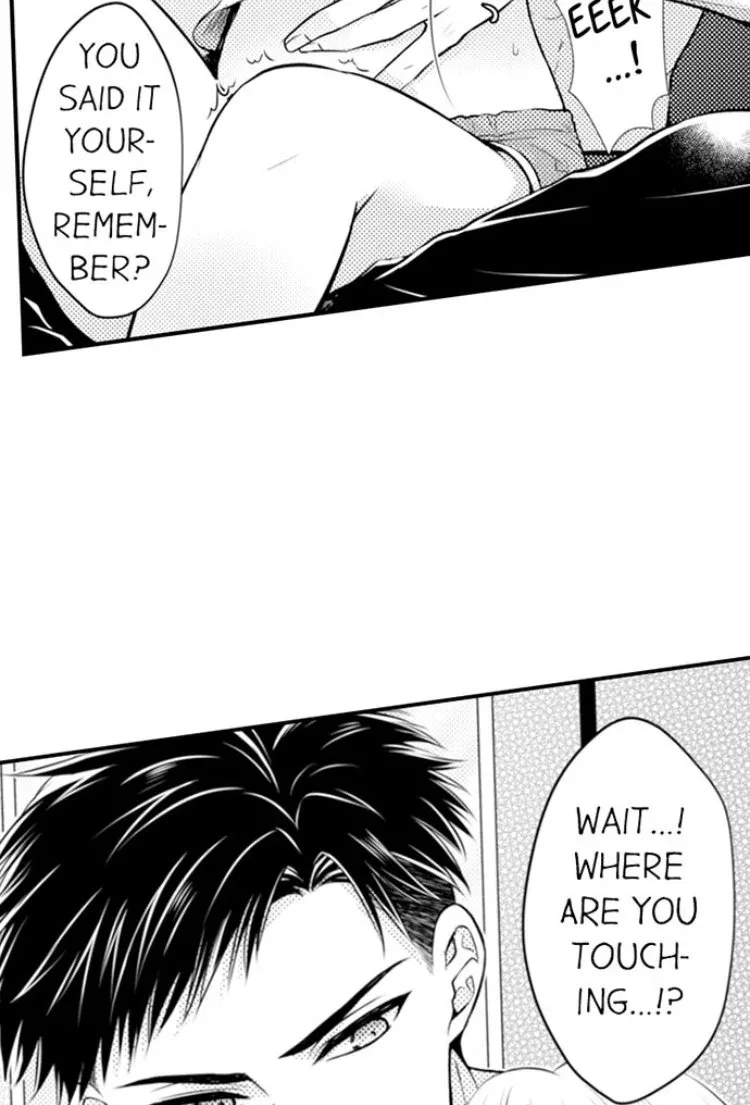 Fire in His Fingertips Chapter 3 page 13