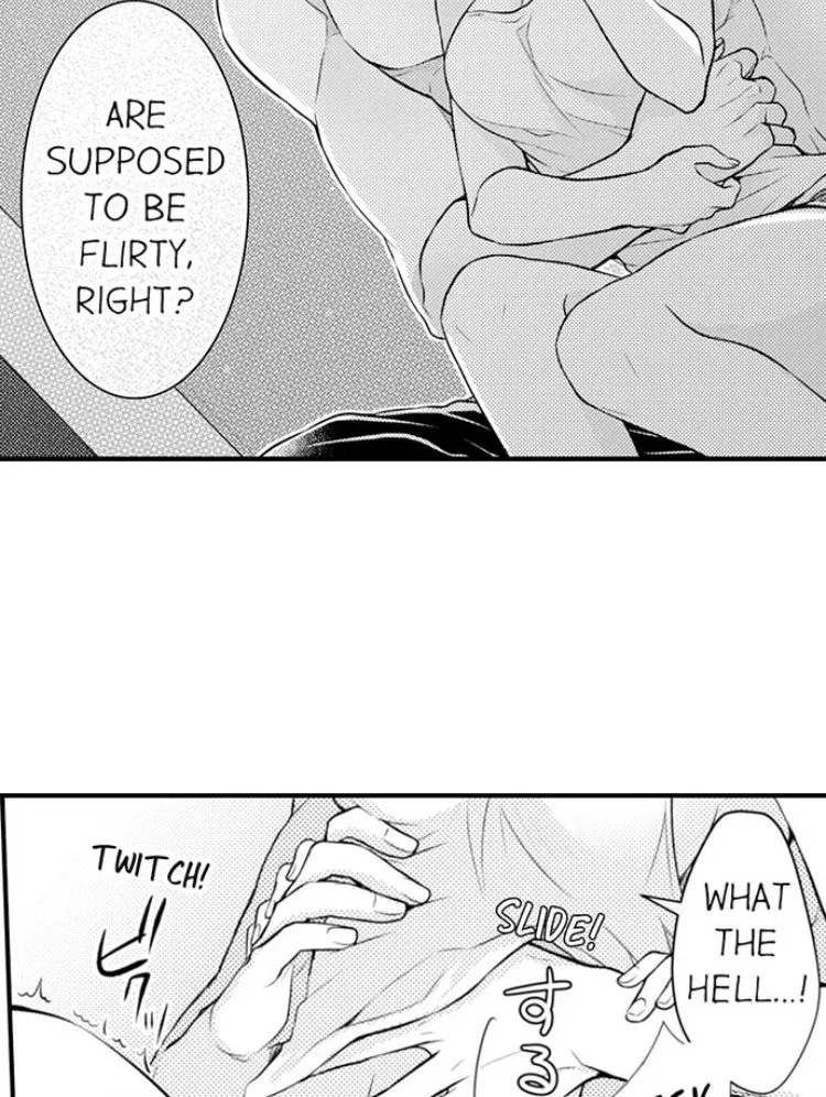 Fire in His Fingertips Chapter 3 page 12